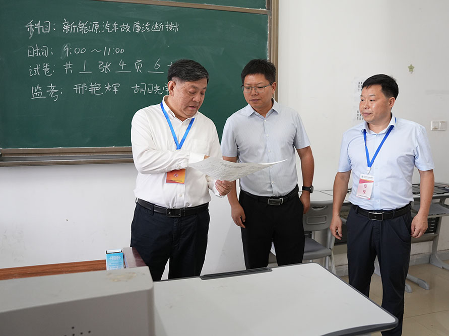 球王会平台