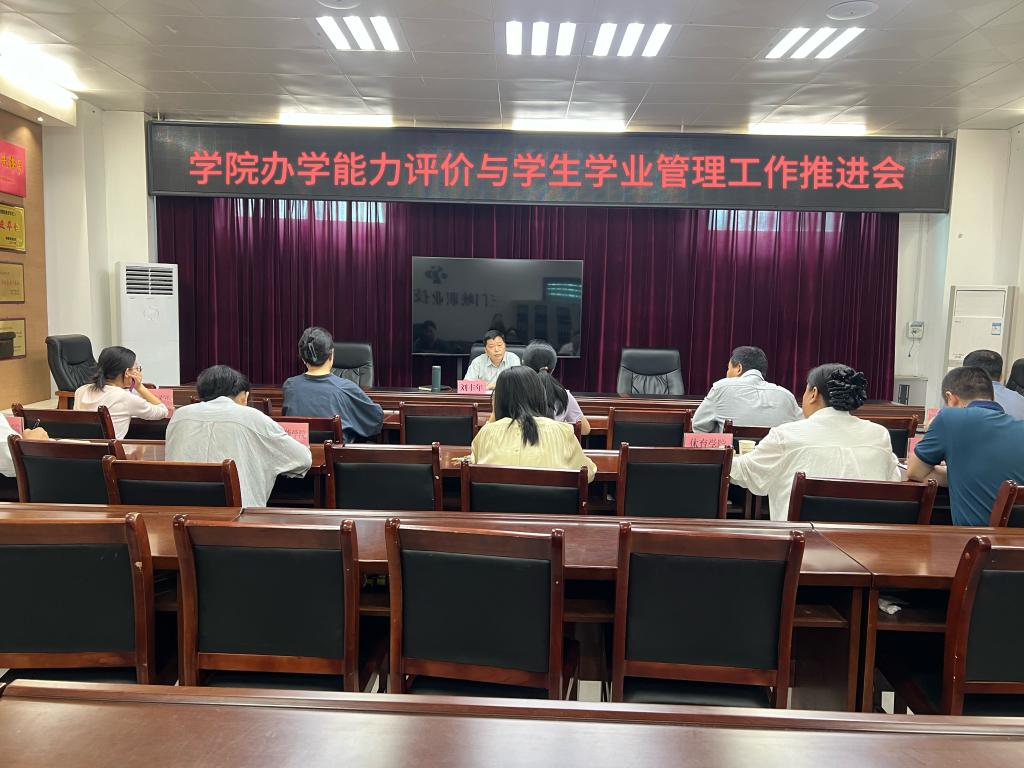 球王会平台